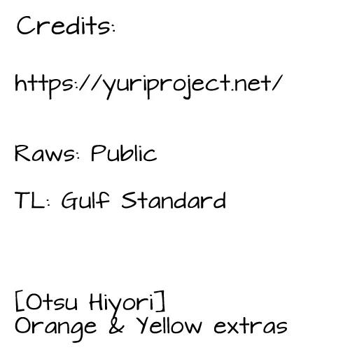Orange Yellow Chapter 7.5 page 5 - Chapter 7.5: Extra
