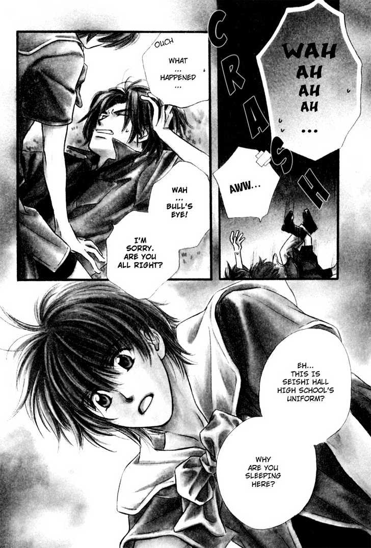 Orangenia na Hibi Chapter 1 page 11 - Chapter 1 : Merry Days -Stage 1