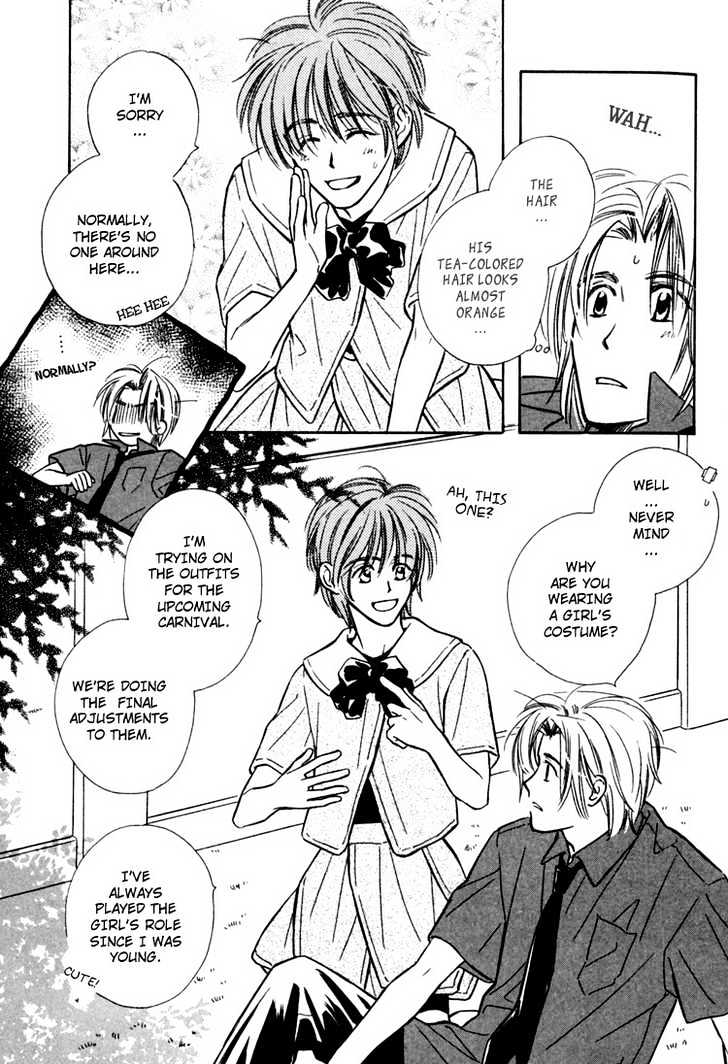 Orangenia na Hibi Chapter 1 page 12 - Chapter 1 : Merry Days -Stage 1