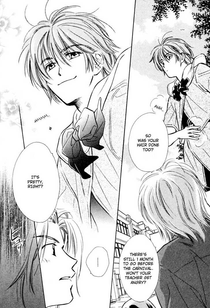 Orangenia na Hibi Chapter 1 page 13 - Chapter 1 : Merry Days -Stage 1