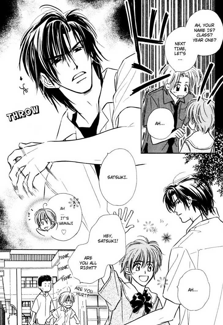 Orangenia na Hibi Chapter 1 page 14 - Chapter 1 : Merry Days -Stage 1