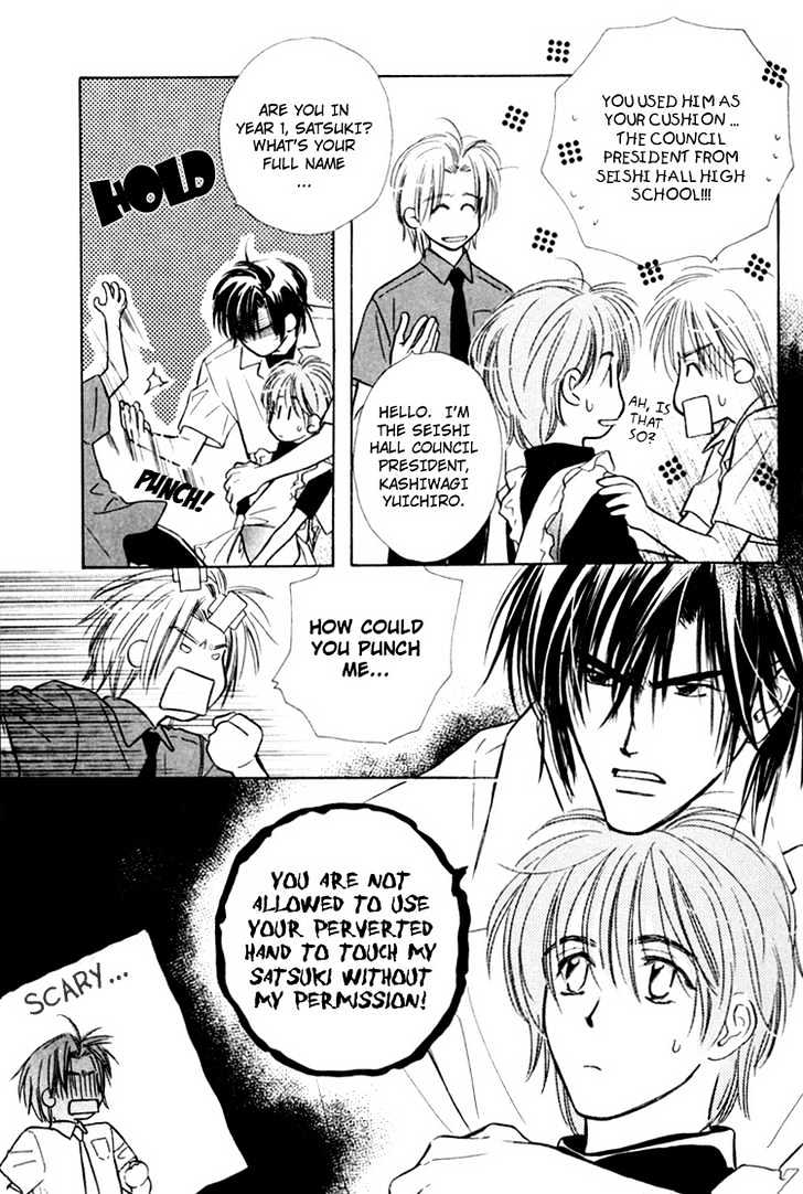 Orangenia na Hibi Chapter 1 page 24 - Chapter 1 : Merry Days -Stage 1