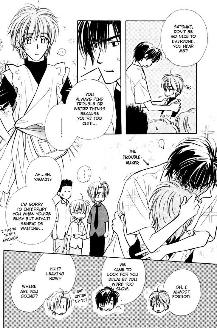 Orangenia na Hibi Chapter 1 page 25 - Chapter 1 : Merry Days -Stage 1