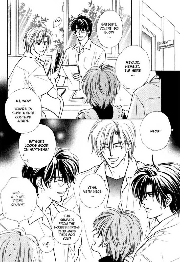 Orangenia na Hibi Chapter 1 page 27 - Chapter 1 : Merry Days -Stage 1