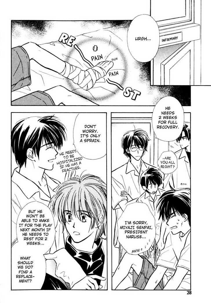 Orangenia na Hibi Chapter 1 page 31 - Chapter 1 : Merry Days -Stage 1