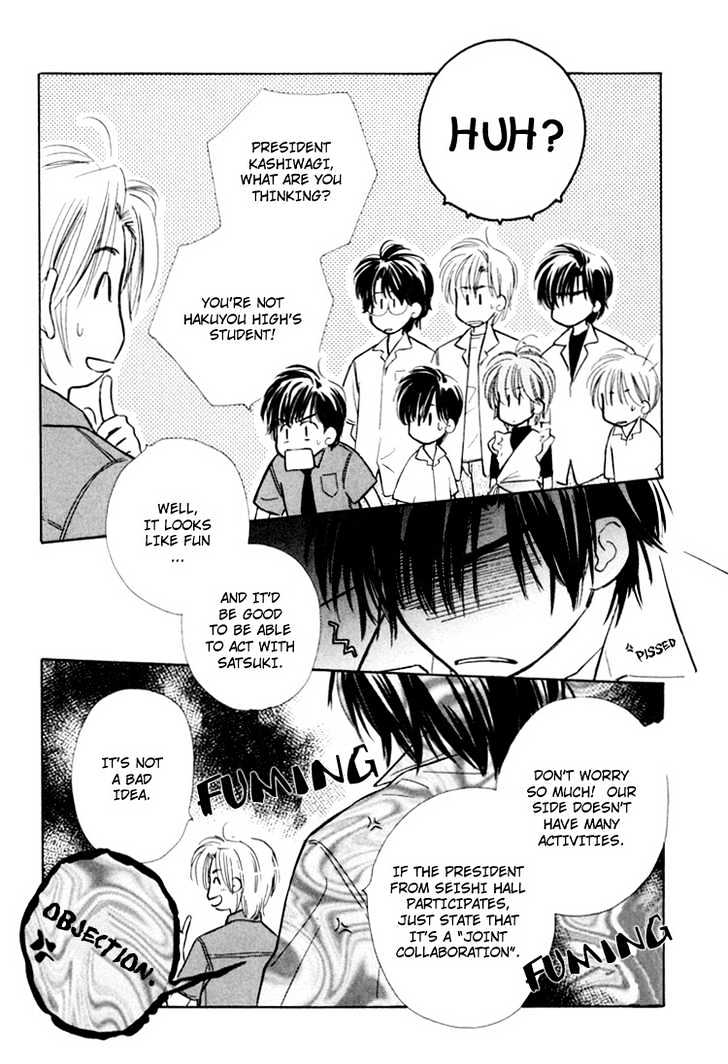 Orangenia na Hibi Chapter 1 page 33 - Chapter 1 : Merry Days -Stage 1