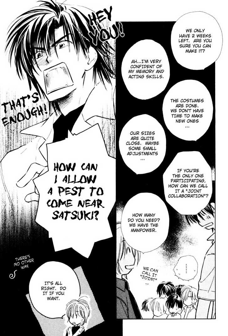 Orangenia na Hibi Chapter 1 page 34 - Chapter 1 : Merry Days -Stage 1
