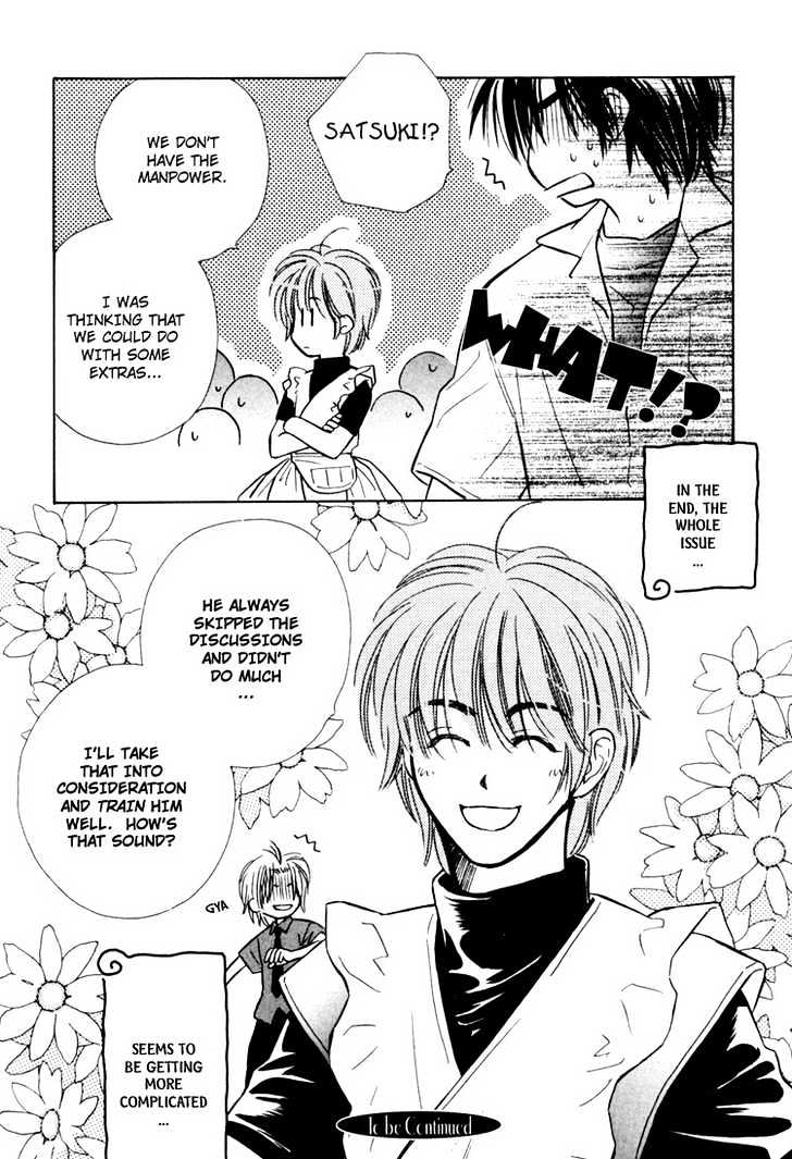 Orangenia na Hibi Chapter 1 page 35 - Chapter 1 : Merry Days -Stage 1