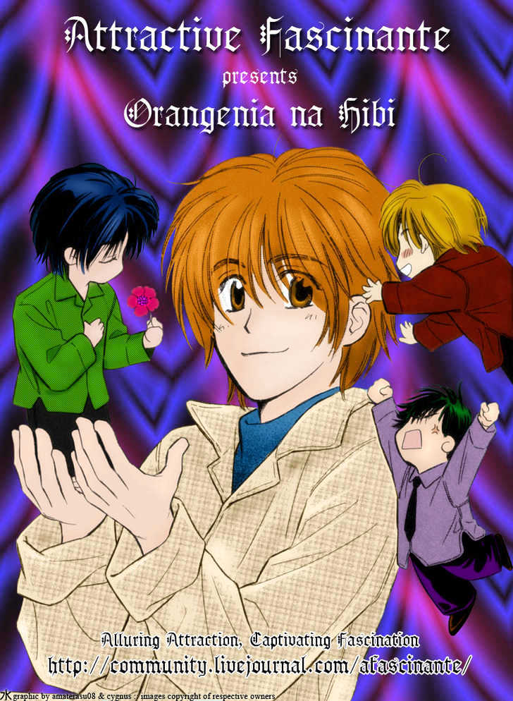 Orangenia na Hibi Chapter 1 page 5 - Chapter 1 : Merry Days -Stage 1