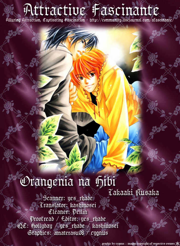 Orangenia na Hibi Chapter 1 page 6 - Chapter 1 : Merry Days -Stage 1