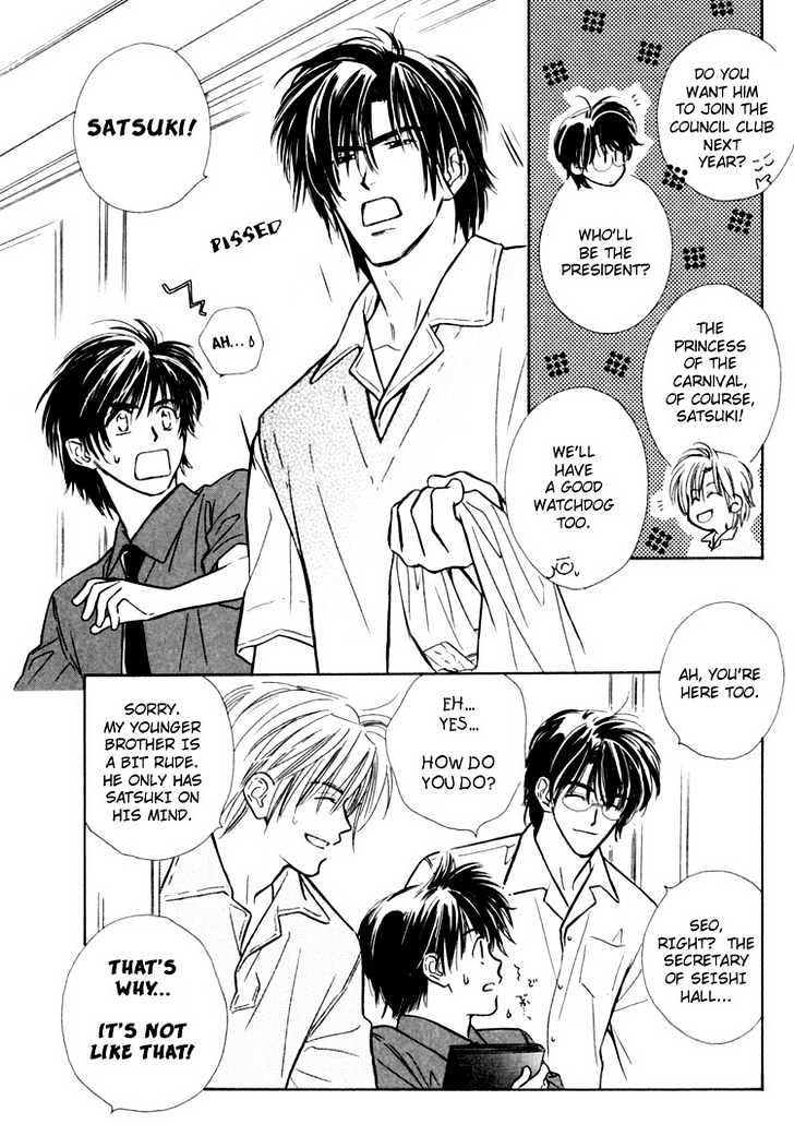 Orangenia na Hibi Chapter 2 page 12 - Chapter 2 : Merry Days - Stage 2