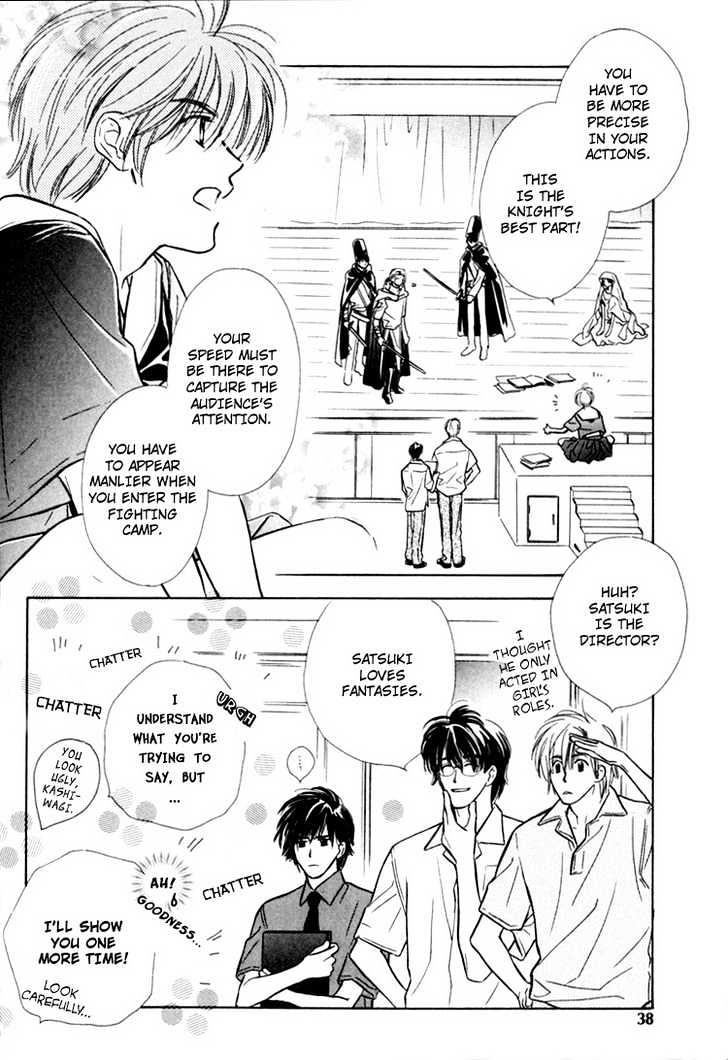 Orangenia na Hibi Chapter 2 page 13 - Chapter 2 : Merry Days - Stage 2