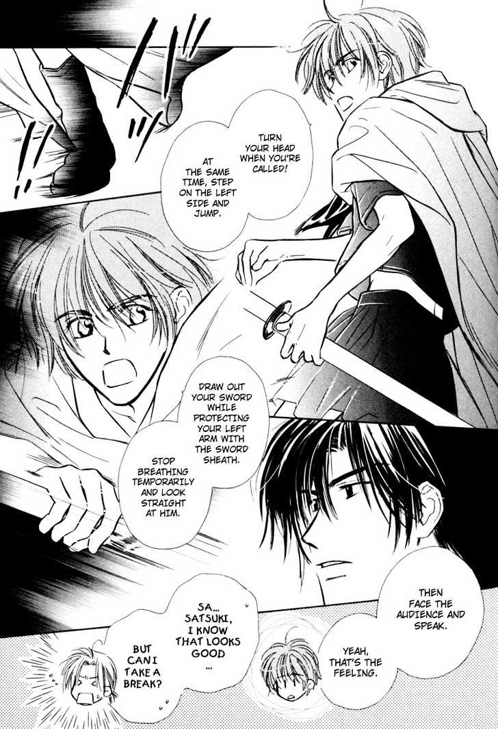 Orangenia na Hibi Chapter 2 page 14 - Chapter 2 : Merry Days - Stage 2