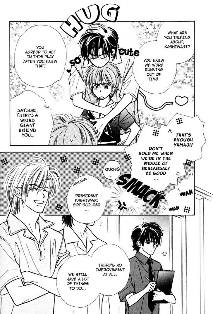 Orangenia na Hibi Chapter 2 page 15 - Chapter 2 : Merry Days - Stage 2