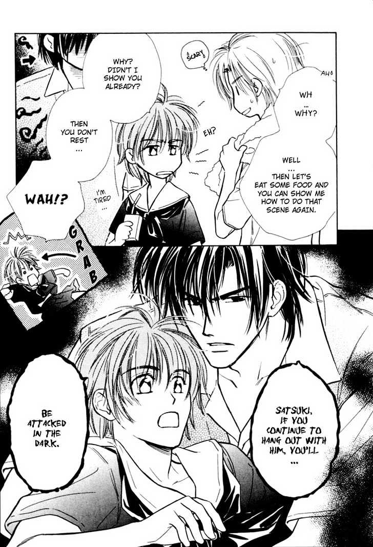 Orangenia na Hibi Chapter 2 page 17 - Chapter 2 : Merry Days - Stage 2