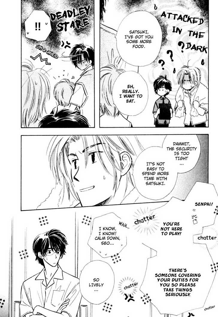 Orangenia na Hibi Chapter 2 page 18 - Chapter 2 : Merry Days - Stage 2