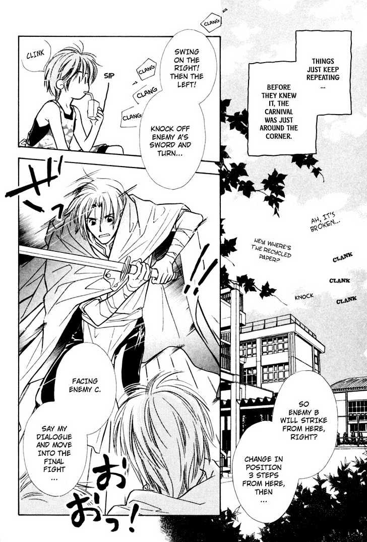 Orangenia na Hibi Chapter 2 page 19 - Chapter 2 : Merry Days - Stage 2