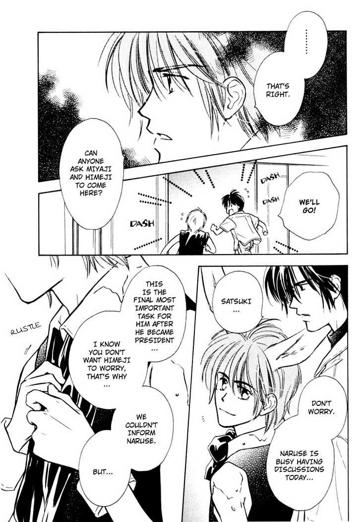 Orangenia na Hibi Chapter 2 page 34 - Chapter 2 : Merry Days - Stage 2