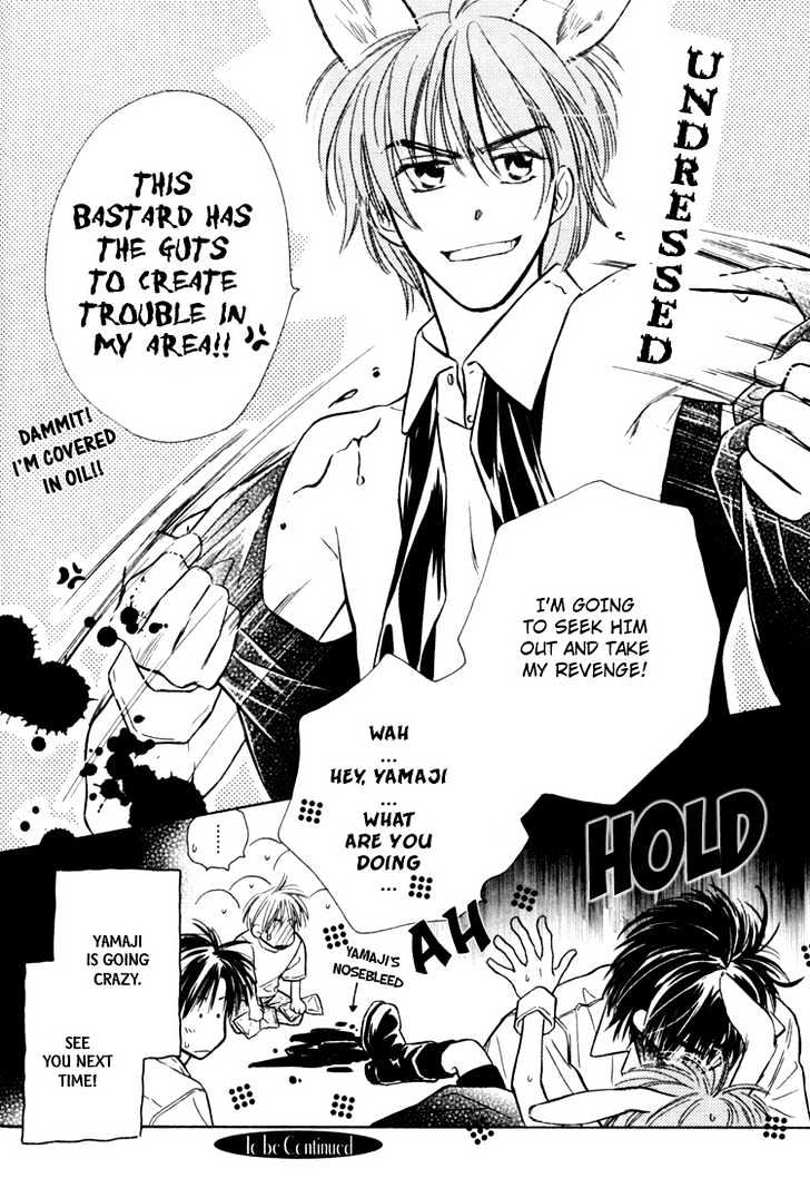 Orangenia na Hibi Chapter 2 page 35 - Chapter 2 : Merry Days - Stage 2