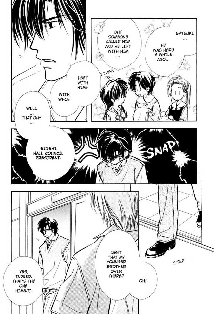 Orangenia na Hibi Chapter 2 page 9 - Chapter 2 : Merry Days - Stage 2