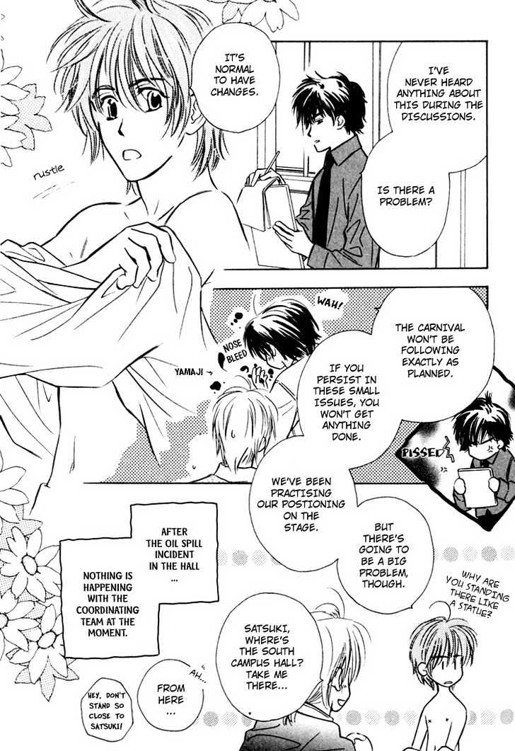 Orangenia na Hibi Chapter 3 page 10 - Chapter 3 : Merry Days - Final Stage