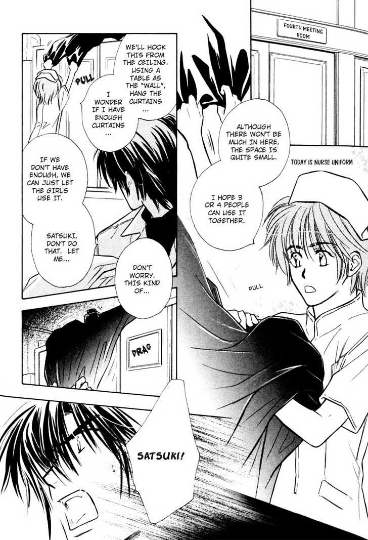 Orangenia na Hibi Chapter 3 page 13 - Chapter 3 : Merry Days - Final Stage