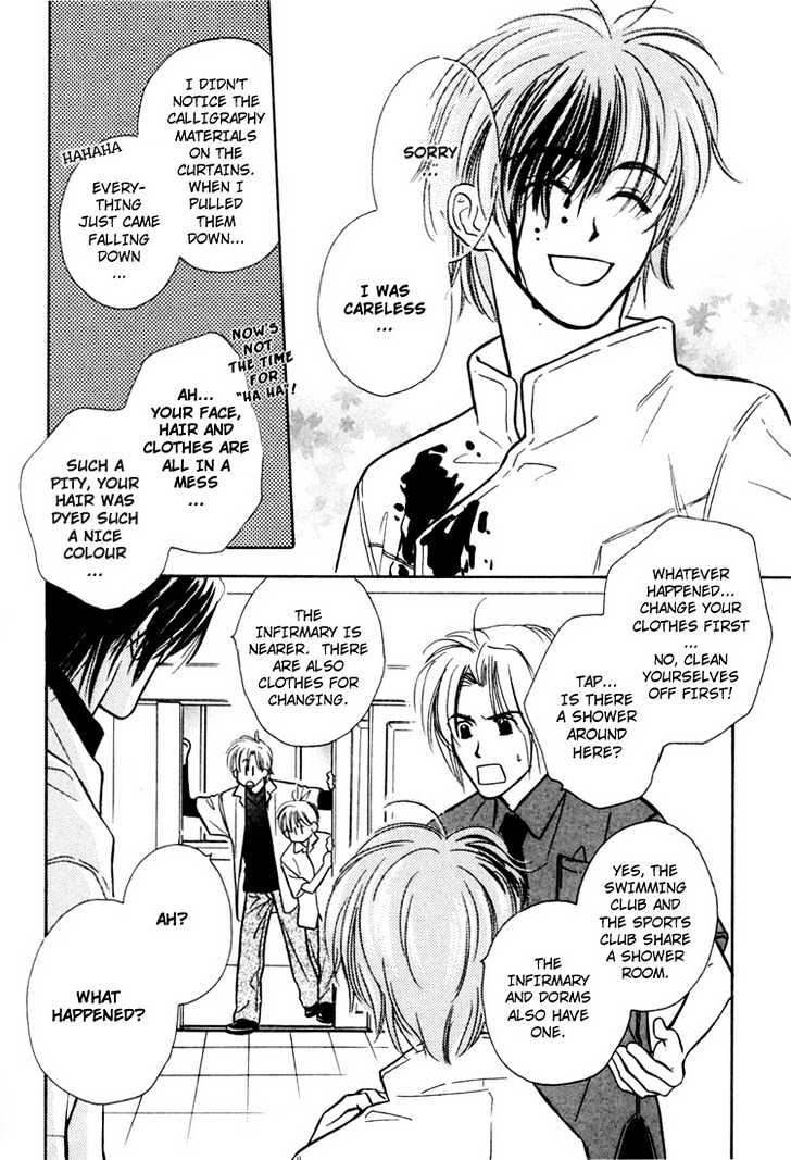 Orangenia na Hibi Chapter 3 page 17 - Chapter 3 : Merry Days - Final Stage