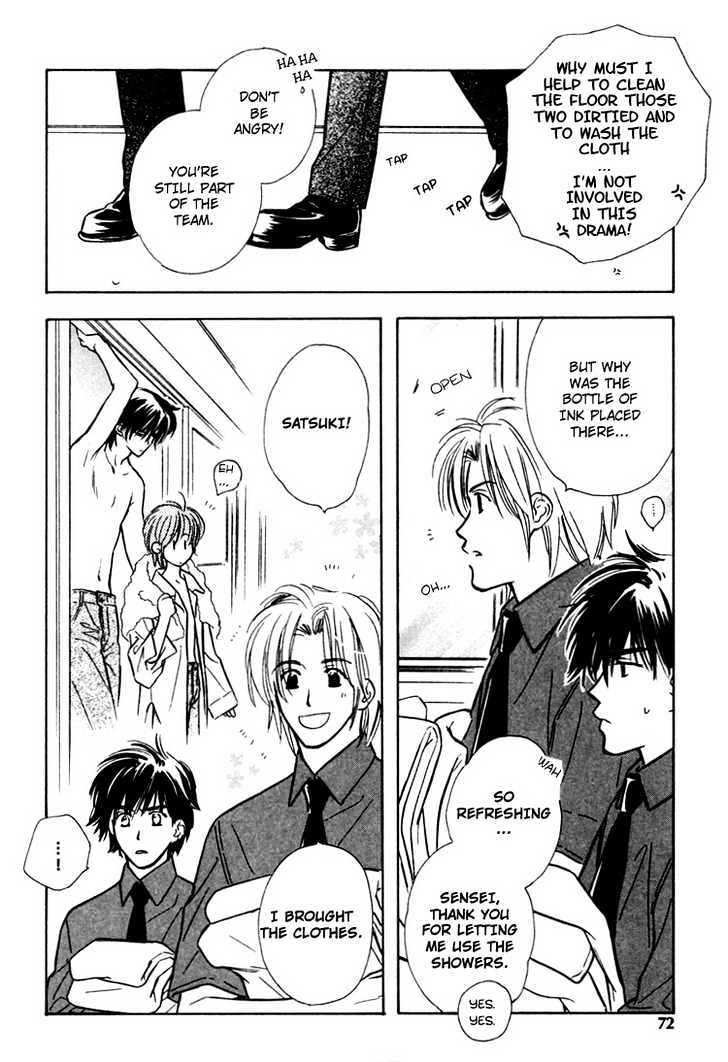 Orangenia na Hibi Chapter 3 page 19 - Chapter 3 : Merry Days - Final Stage