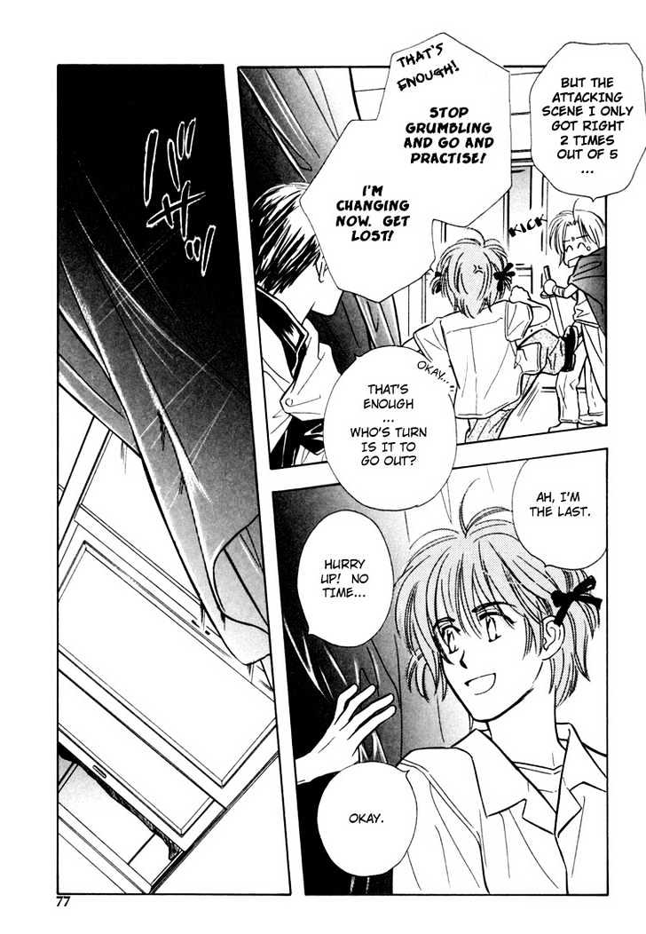 Orangenia na Hibi Chapter 3 page 24 - Chapter 3 : Merry Days - Final Stage