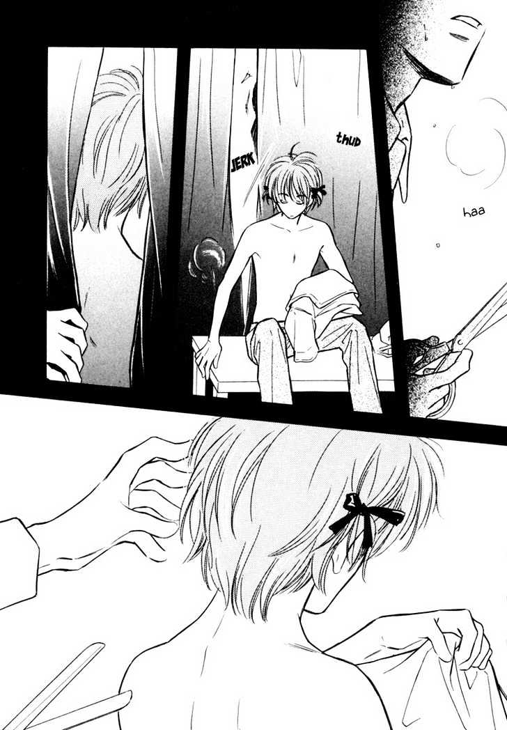 Orangenia na Hibi Chapter 3 page 26 - Chapter 3 : Merry Days - Final Stage
