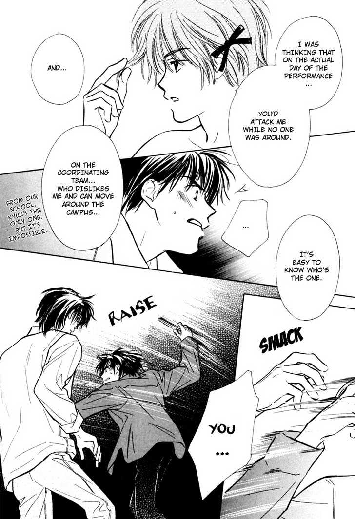 Orangenia na Hibi Chapter 3 page 29 - Chapter 3 : Merry Days - Final Stage