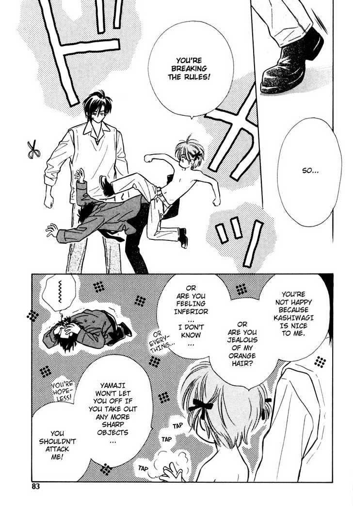 Orangenia na Hibi Chapter 3 page 30 - Chapter 3 : Merry Days - Final Stage