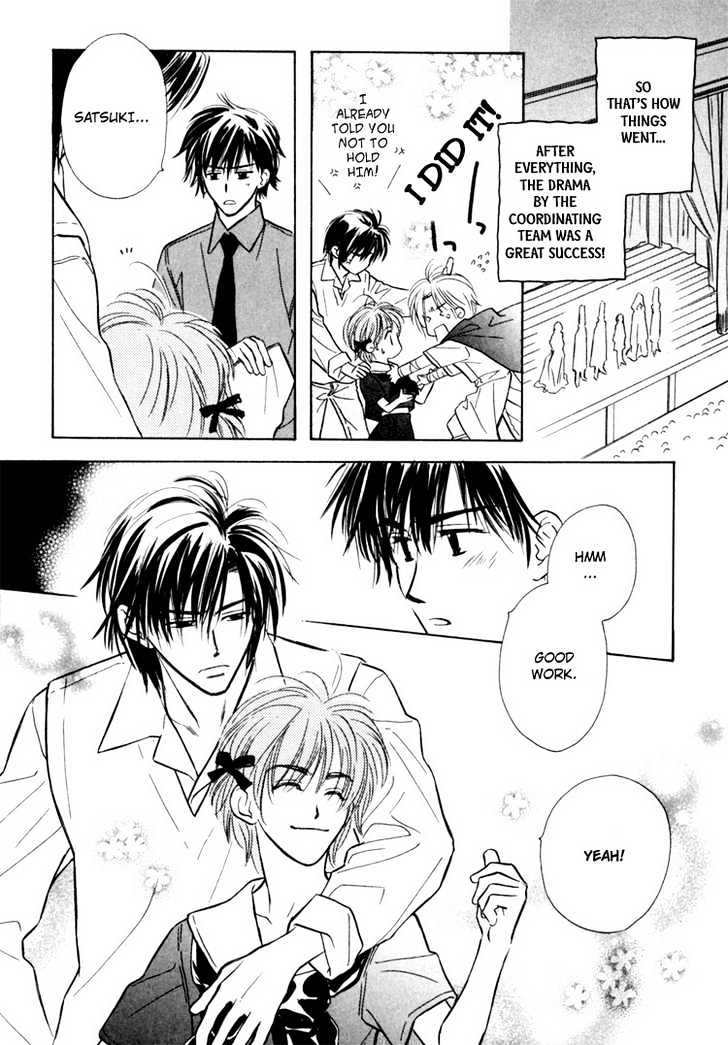Orangenia na Hibi Chapter 3 page 33 - Chapter 3 : Merry Days - Final Stage