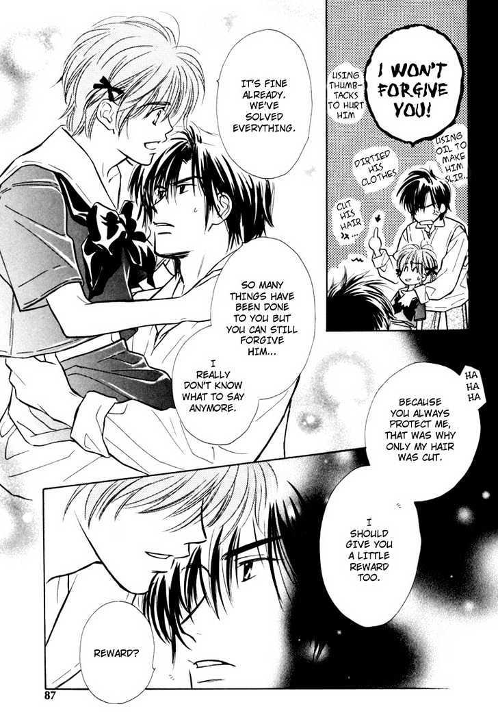 Orangenia na Hibi Chapter 3 page 34 - Chapter 3 : Merry Days - Final Stage