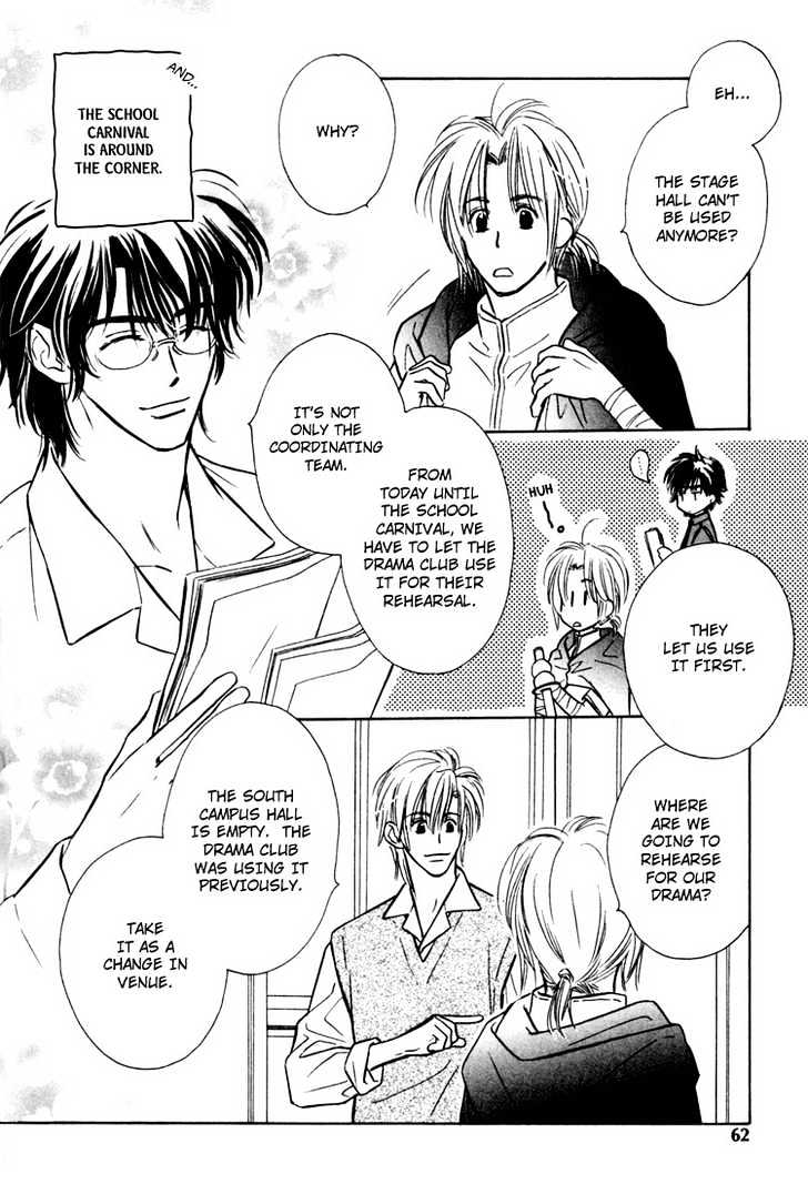 Orangenia na Hibi Chapter 3 page 9 - Chapter 3 : Merry Days - Final Stage