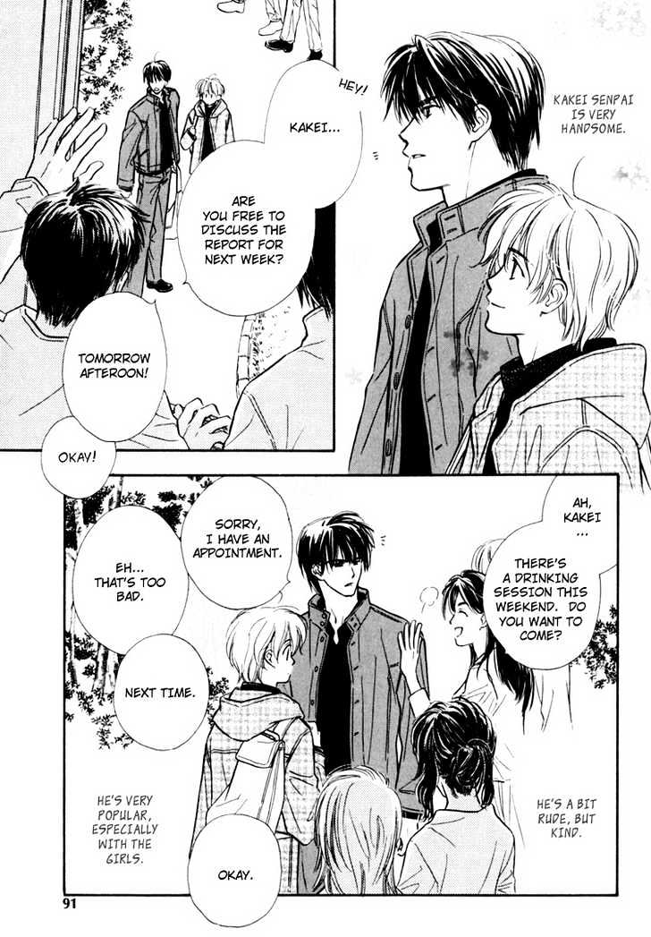 Orangenia na Hibi Chapter 4 page 10 - Chapter 4 : Sunny Love