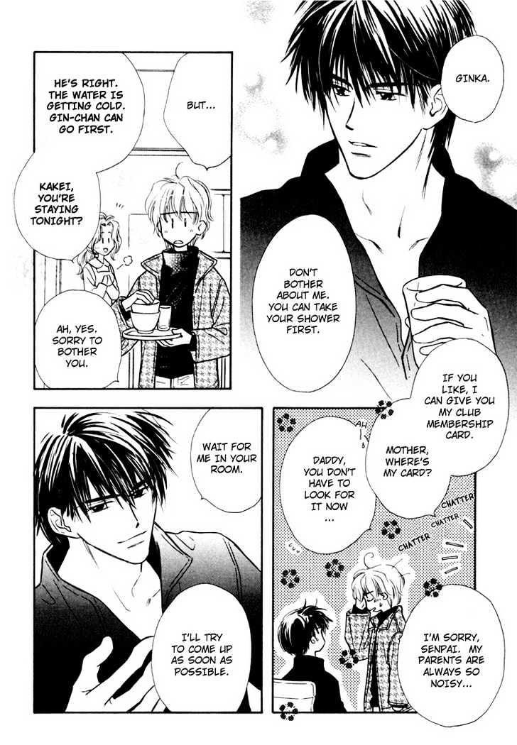 Orangenia na Hibi Chapter 4 page 13 - Chapter 4 : Sunny Love