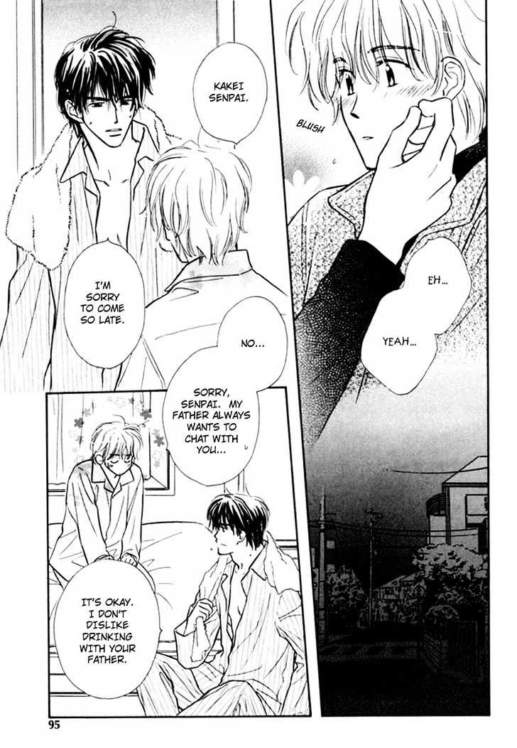 Orangenia na Hibi Chapter 4 page 14 - Chapter 4 : Sunny Love
