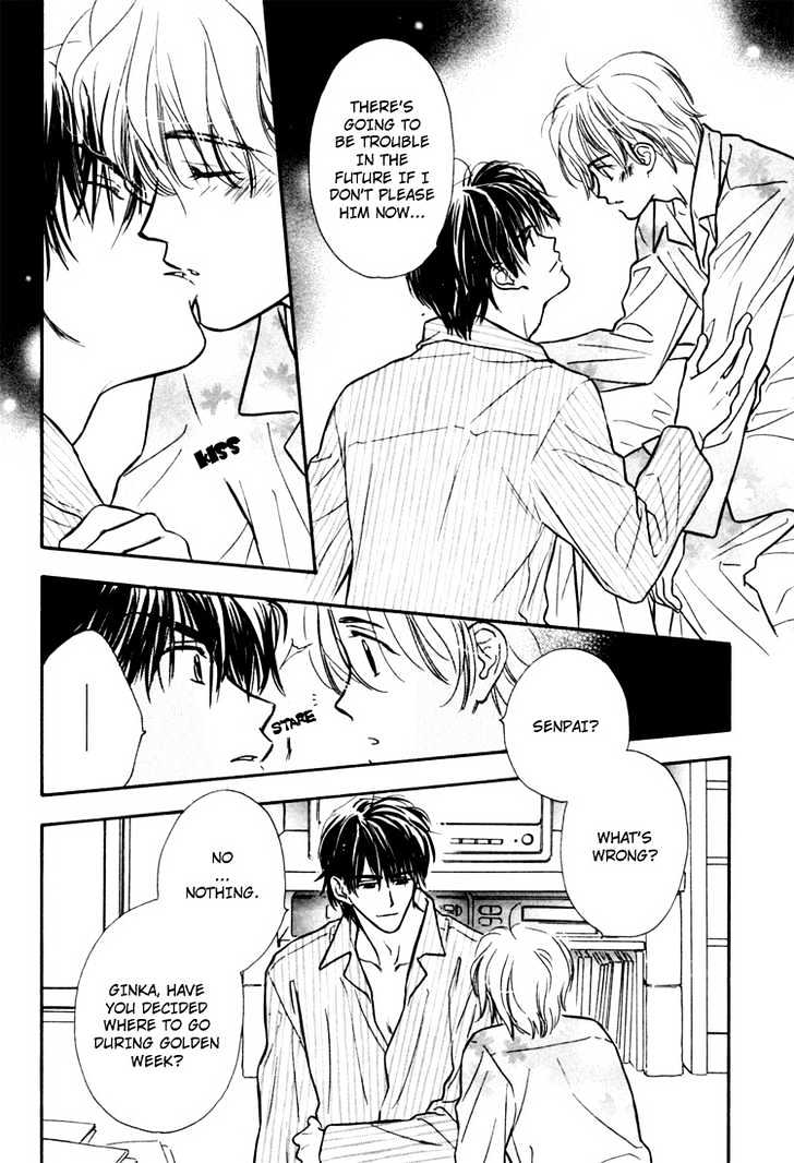 Orangenia na Hibi Chapter 4 page 15 - Chapter 4 : Sunny Love