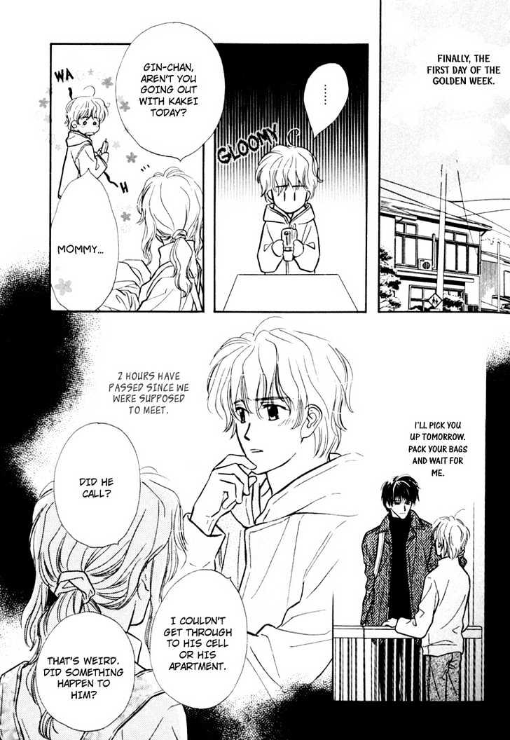 Orangenia na Hibi Chapter 4 page 18 - Chapter 4 : Sunny Love