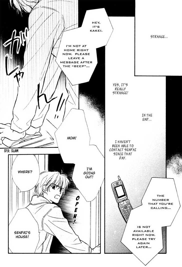 Orangenia na Hibi Chapter 4 page 19 - Chapter 4 : Sunny Love