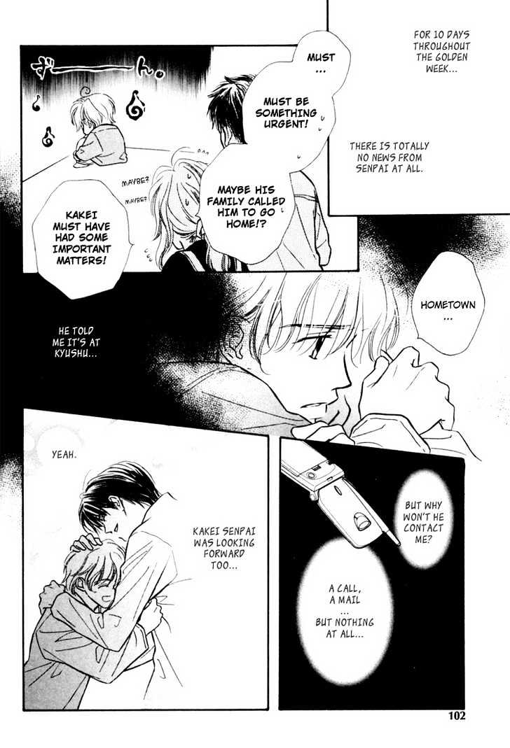 Orangenia na Hibi Chapter 4 page 21 - Chapter 4 : Sunny Love