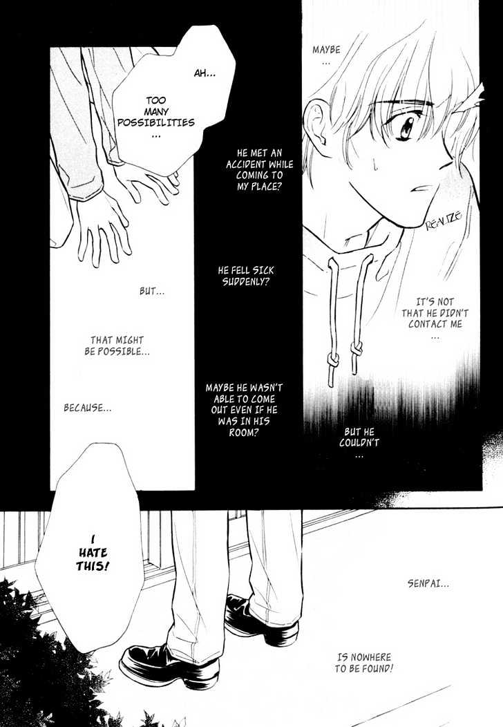 Orangenia na Hibi Chapter 4 page 22 - Chapter 4 : Sunny Love