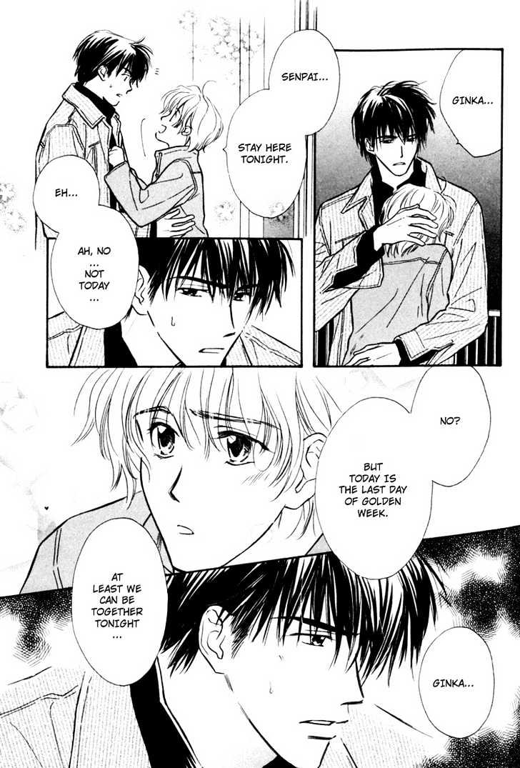 Orangenia na Hibi Chapter 4 page 26 - Chapter 4 : Sunny Love