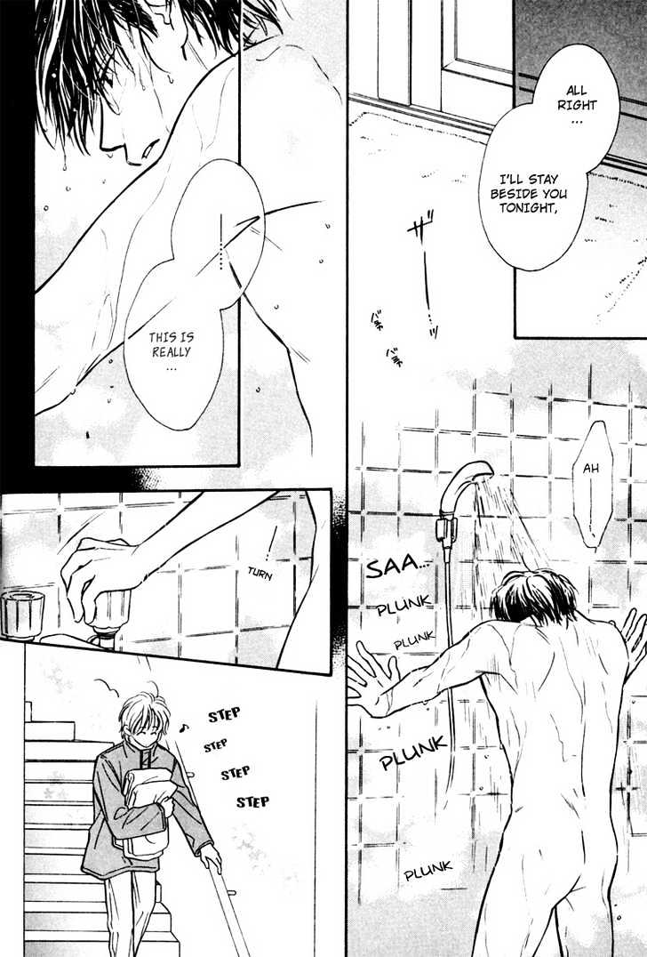Orangenia na Hibi Chapter 4 page 27 - Chapter 4 : Sunny Love