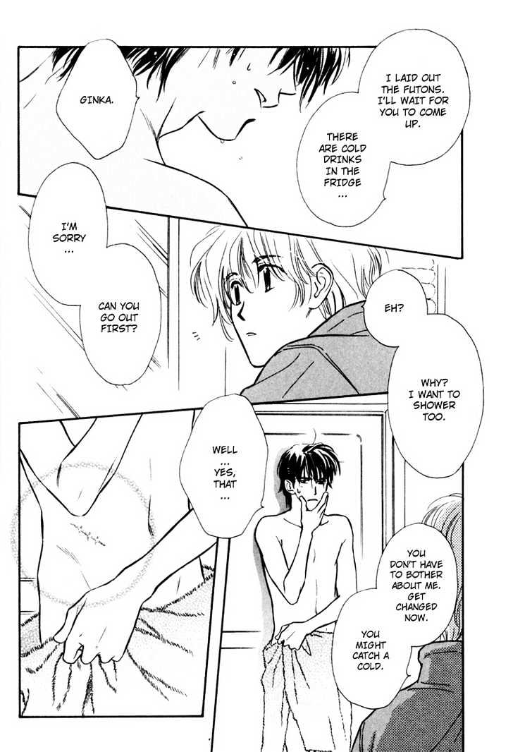 Orangenia na Hibi Chapter 4 page 29 - Chapter 4 : Sunny Love