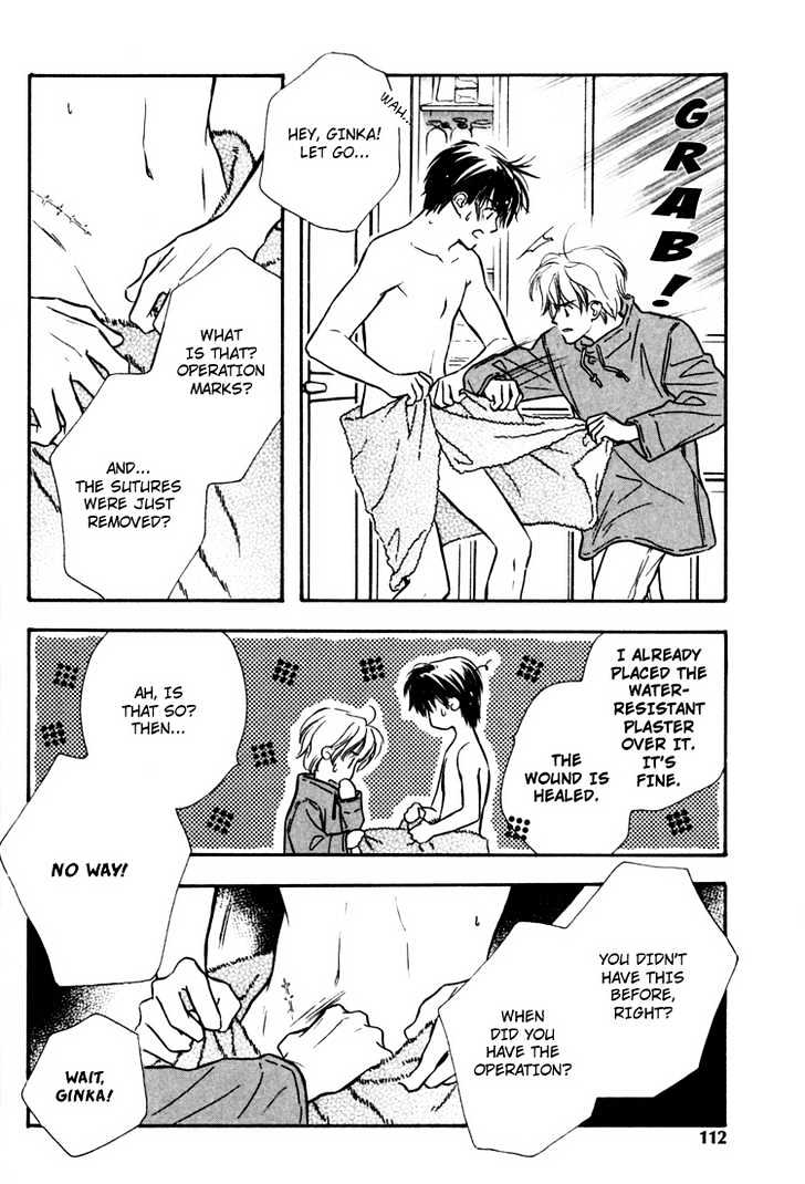 Orangenia na Hibi Chapter 4 page 31 - Chapter 4 : Sunny Love