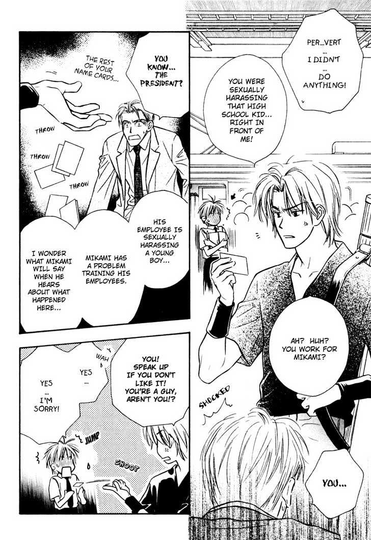 Orangenia na Hibi Chapter 5 page 11 - Chapter 5 : Call ~Inital Stage~