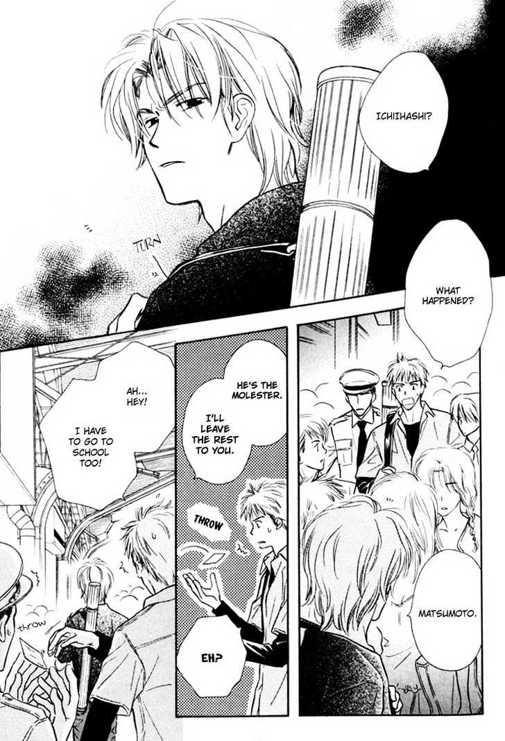 Orangenia na Hibi Chapter 5 page 12 - Chapter 5 : Call ~Inital Stage~