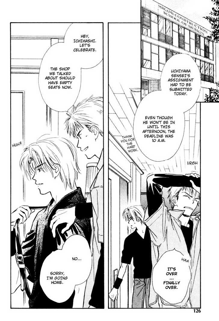 Orangenia na Hibi Chapter 5 page 13 - Chapter 5 : Call ~Inital Stage~